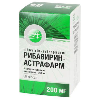 Світлина Рибавірин-Астрафарм капсули 200 мг №60
